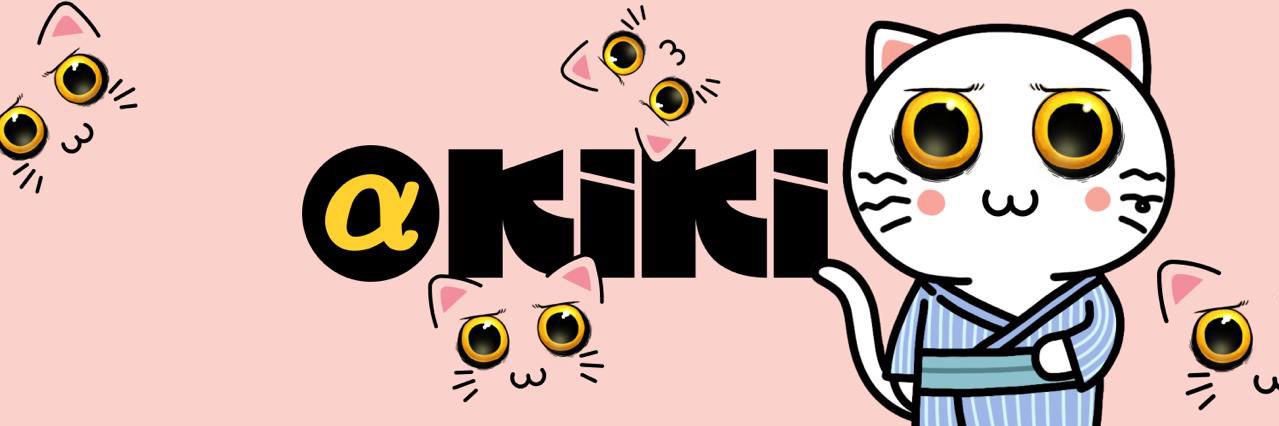 KIKI Alpha banner