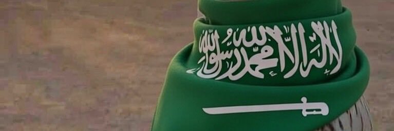 𝓜𝓮𝓽.7 🇸🇦 banner