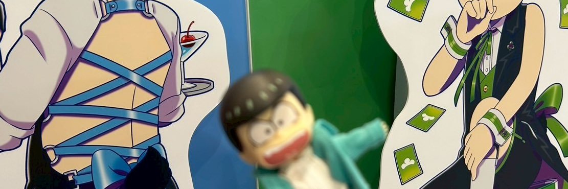 __sos__23's profile banner image