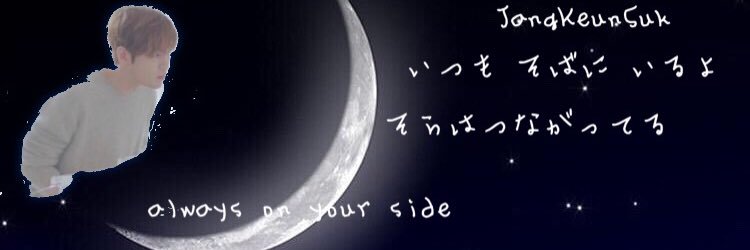 cichlid18's profile banner image