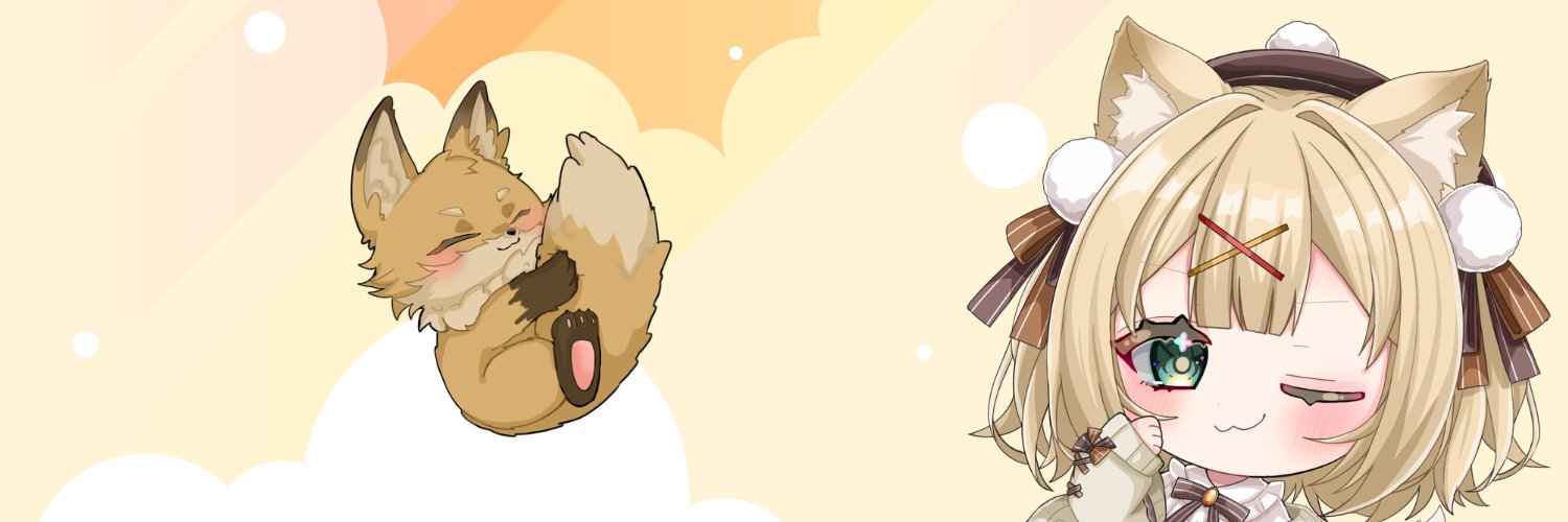 狐音あっさ｜VStreamer🦊💛 banner