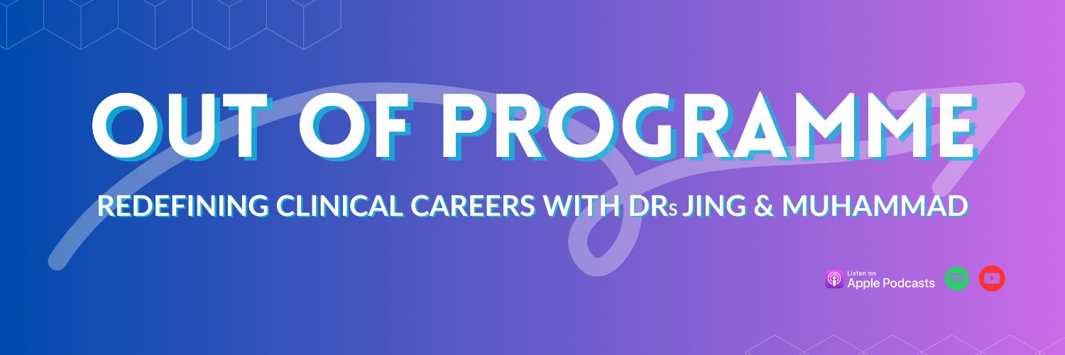 Out Of Programme Podcast banner