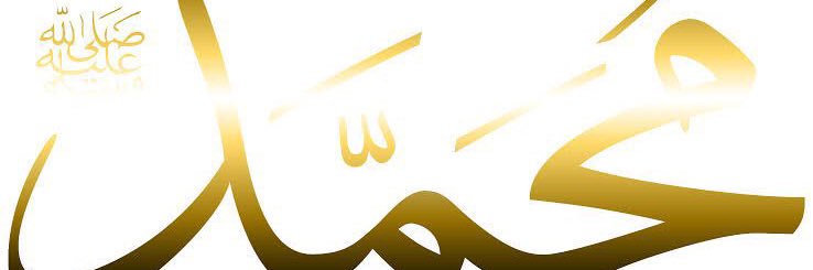 ibrahimmpablo's profile banner image