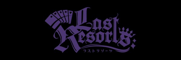 JOKER_LR_ Profile Banner