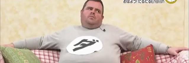 無限食欲🌱 banner