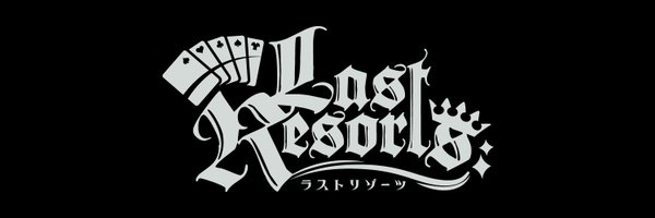 KING_LR_ Profile Banner