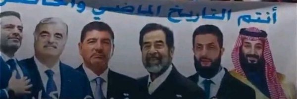 TawheedTalm Profile Banner