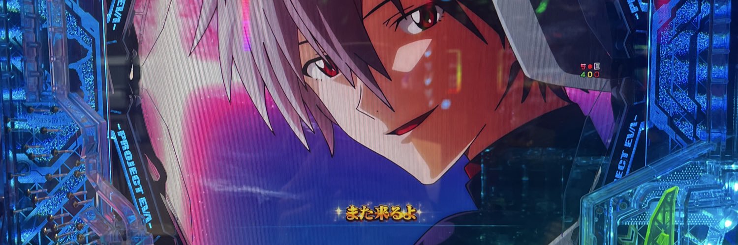 ﾁｬﾝﾀｸ🚬 banner