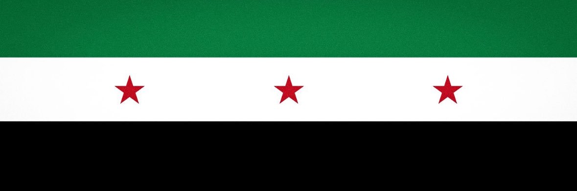 علاء الباشا Alaa Albacha banner