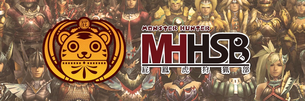 heppoko_hunter's profile banner image