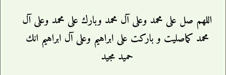 💚ali mohammed banner