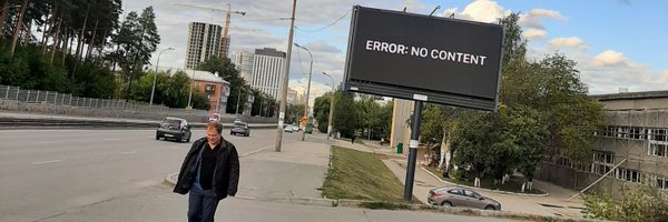 oduvanekb Profile Banner