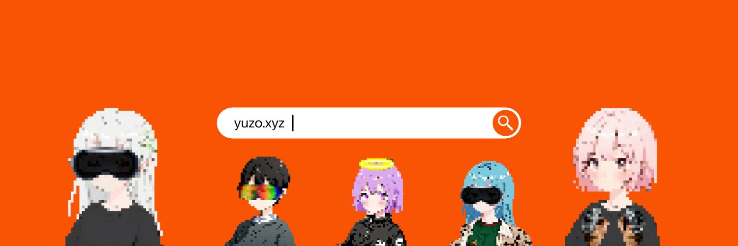 Yuna 中文社区 banner