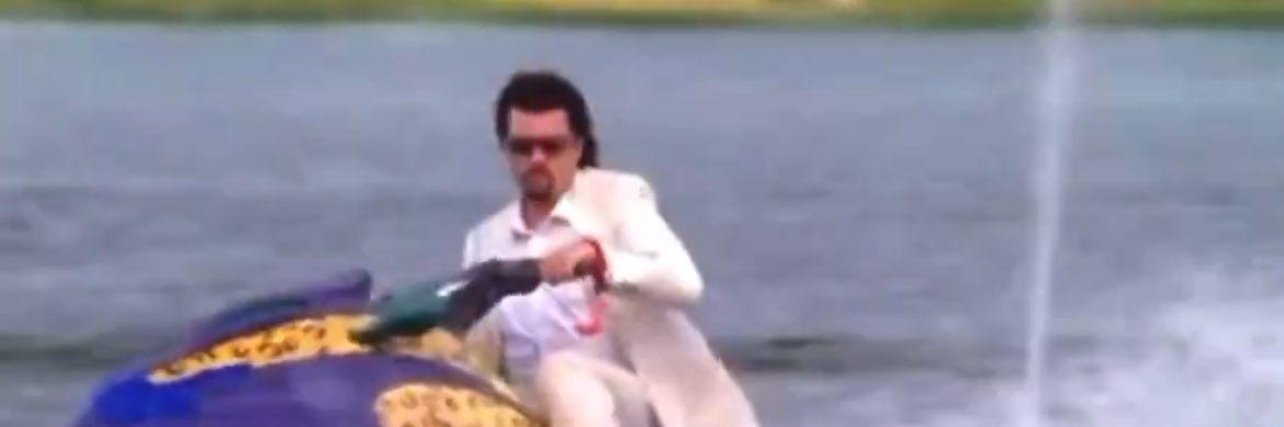 Therman P. Fergeson banner