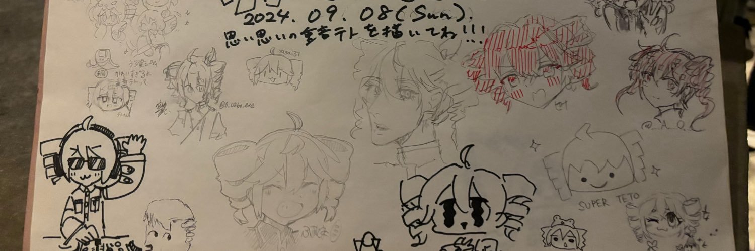 miff_lv's profile banner image