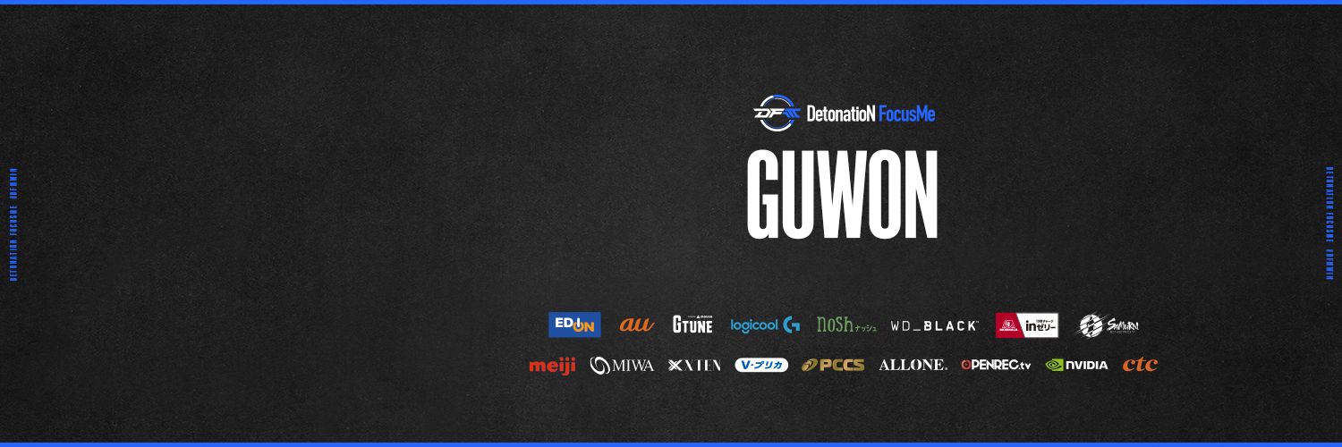 구관모 banner