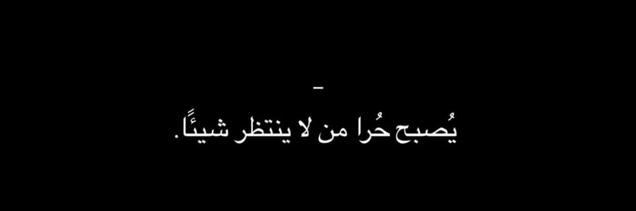 𝘙𝘖𝘡𝘈𝘓𝘐𝘕𝘋𝘈 banner