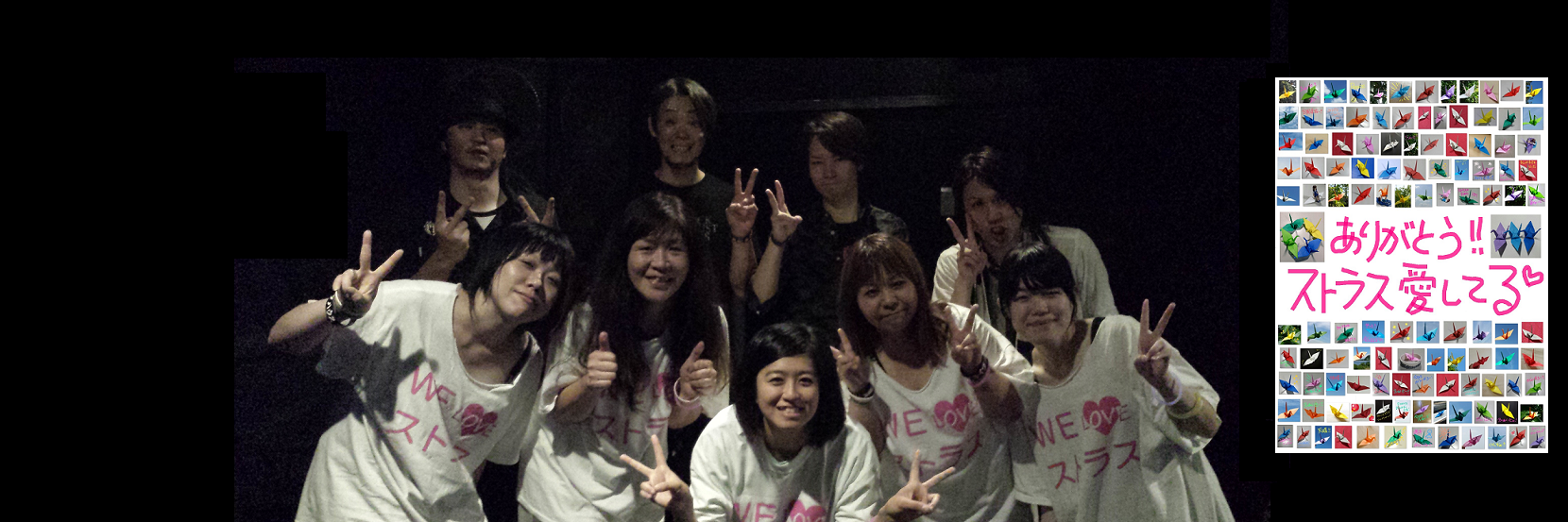 kenkosassa's profile banner image