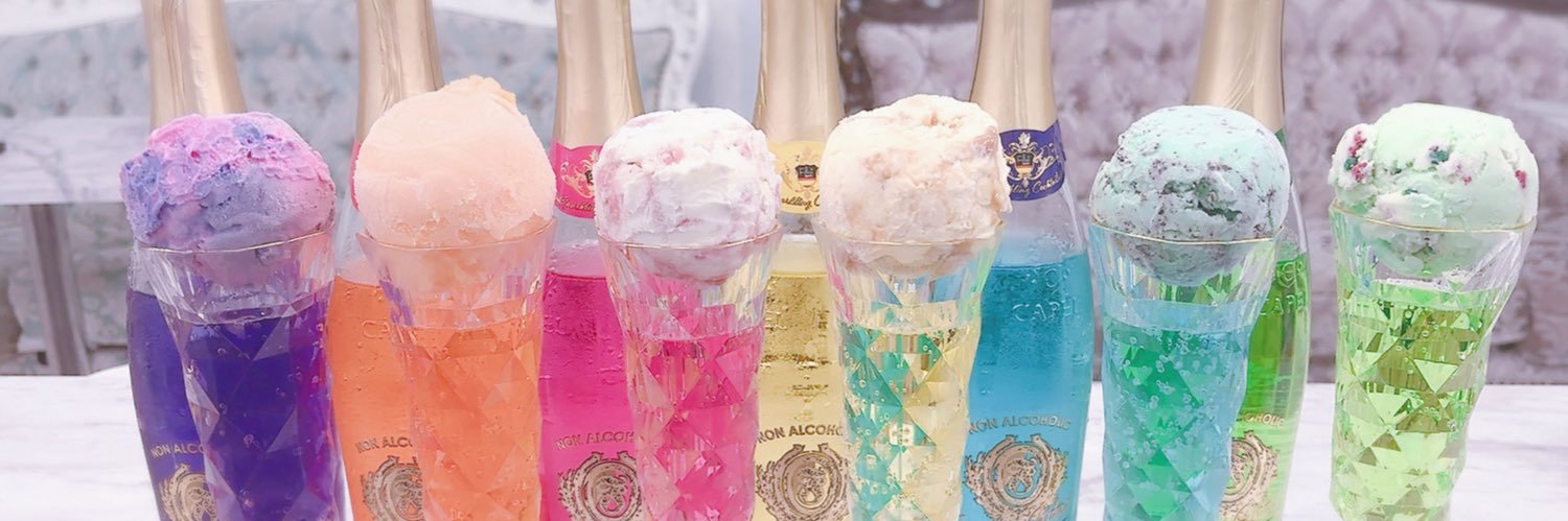 せな♡utopia banner