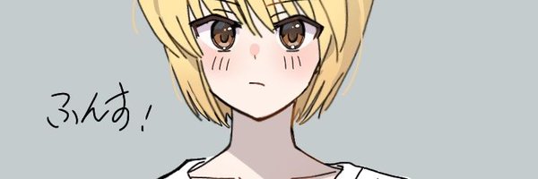 Bi_sumasu Profile Banner