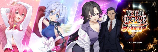 maousama_reborn Profile Banner