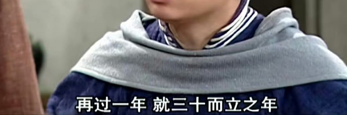 yzichen0710's profile banner image