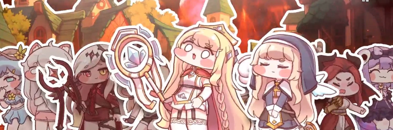 瀕死の病態 banner
