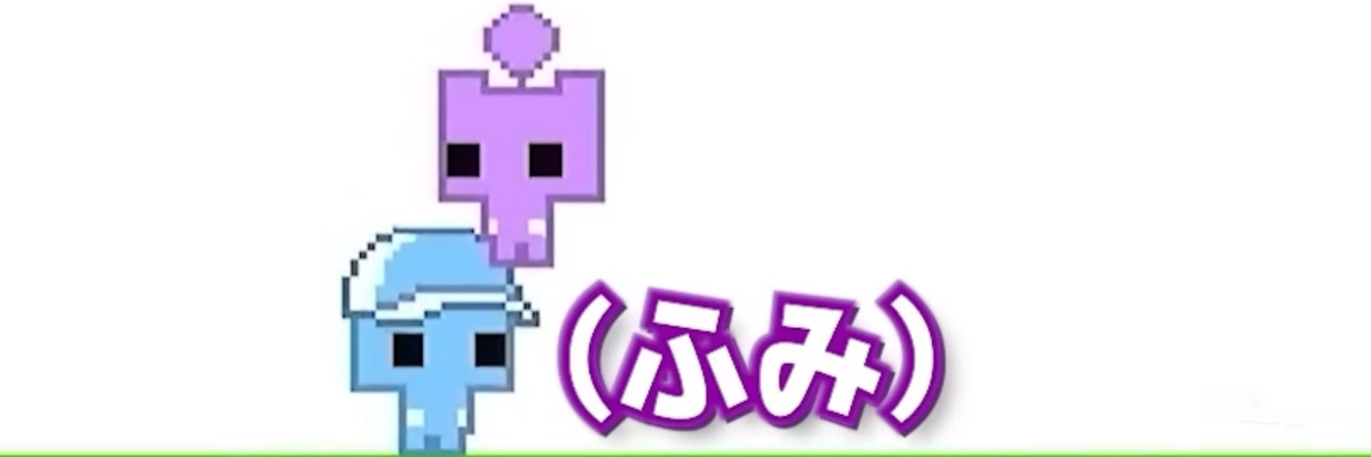 ditto1601's profile banner image
