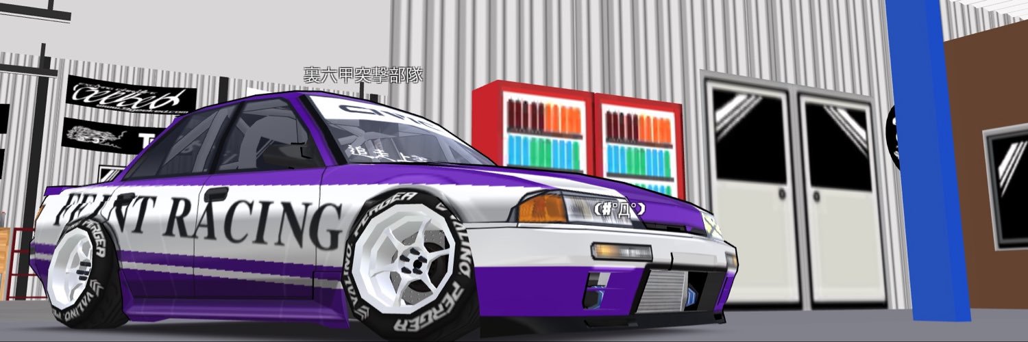 ke7237's profile banner image