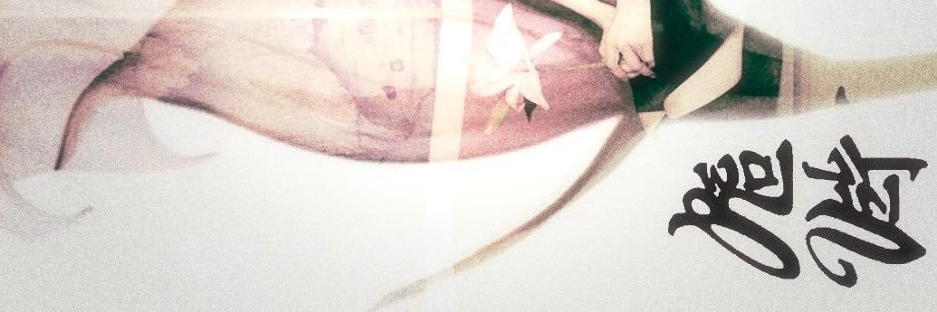 ٰ banner