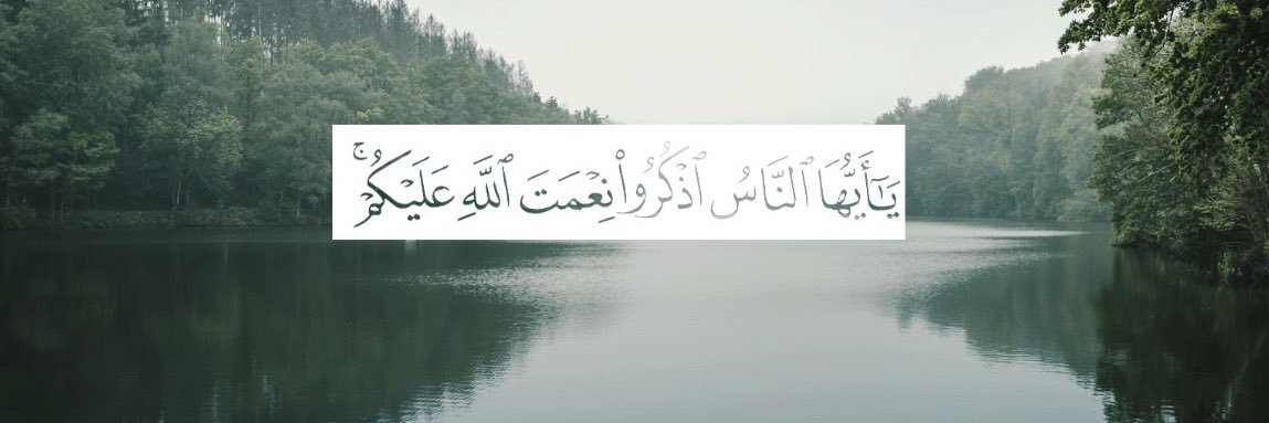 _Abeeralk's profile banner image