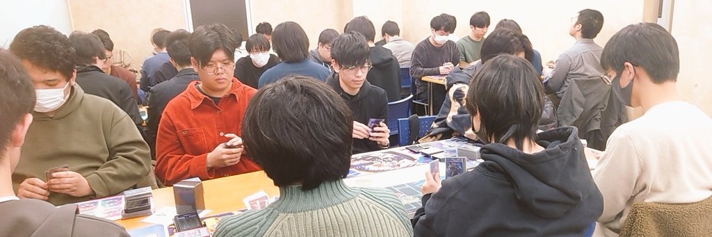 Mogi杯(遊戯王) 4/25 5/30 個人戦 6/6 3人チーム戦 banner