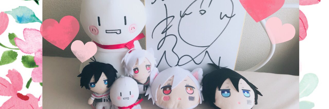 chiro banner
