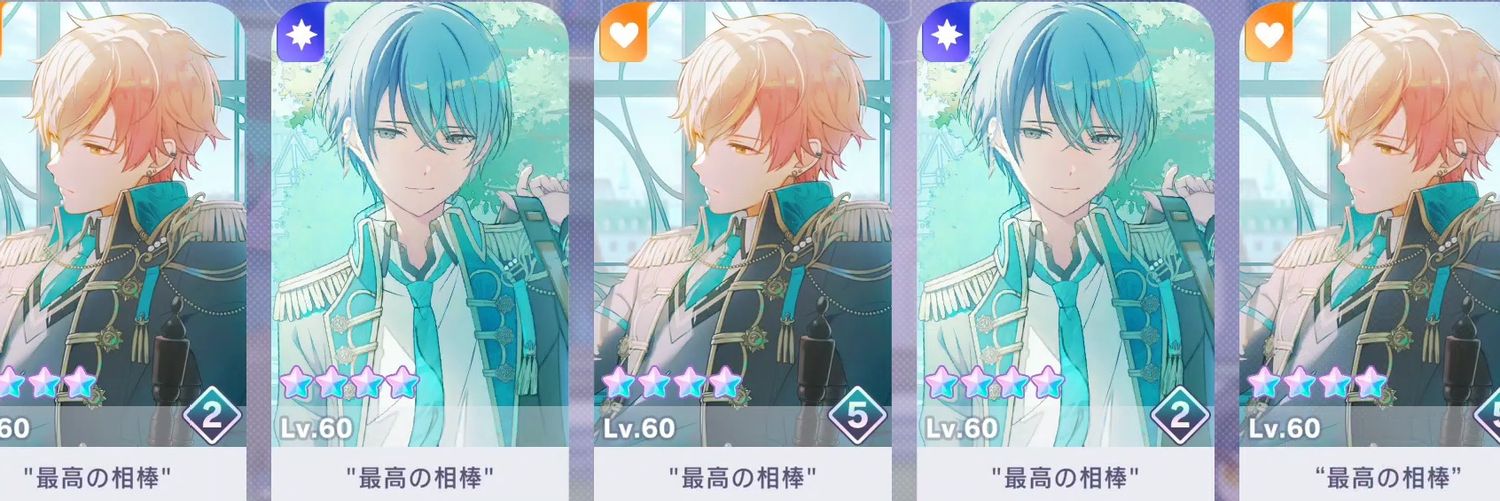 りと。 banner