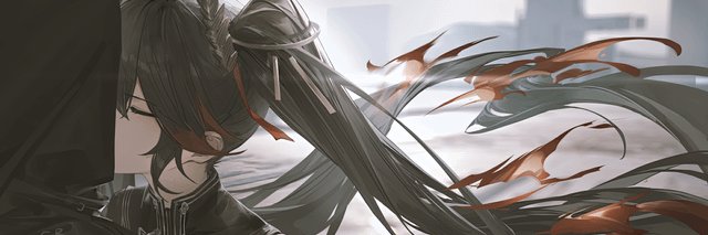 Xen Hyun-ju banner