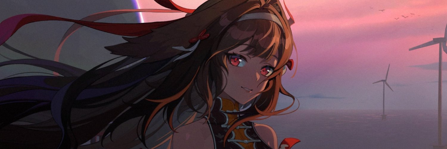 The Uriel Chronicles banner