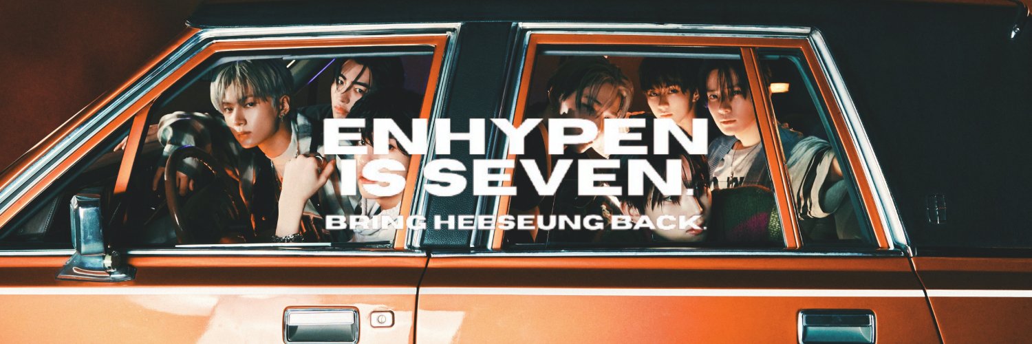 seren 🇦🇷 | ENHYPEN IS SEVEN banner