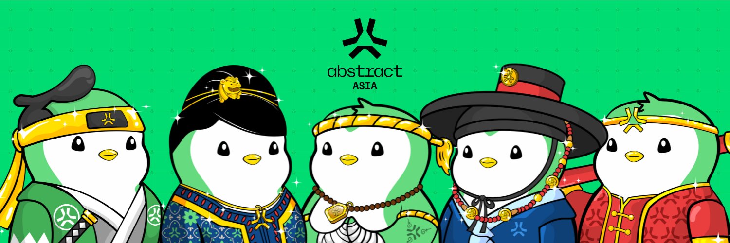 Abstract中文 banner