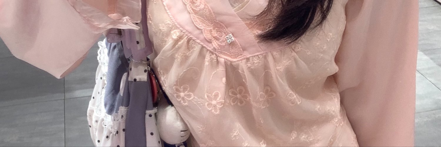 ragaywi's profile banner image