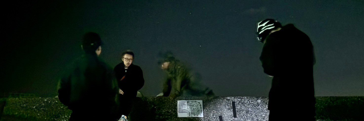 Chibetaka's profile banner image