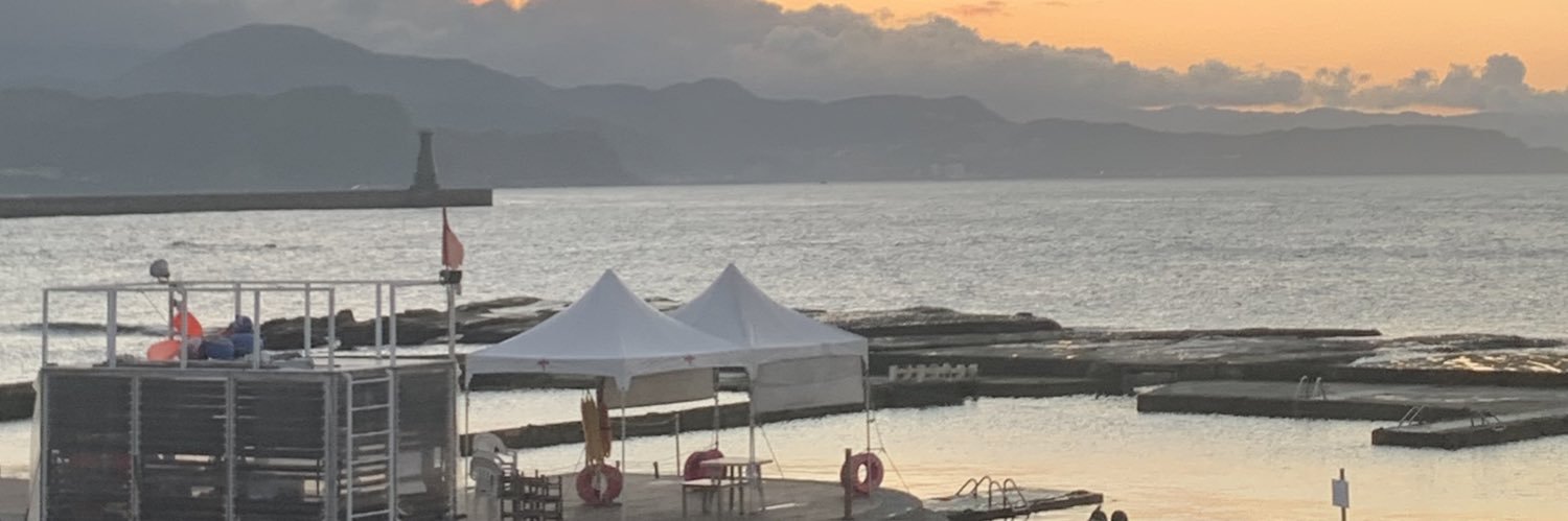 嘎啦嘎啦 banner