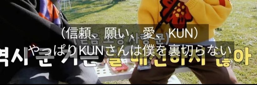 🍣🦁 banner