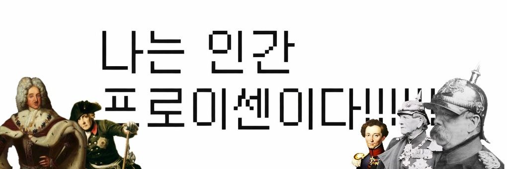 100승 banner