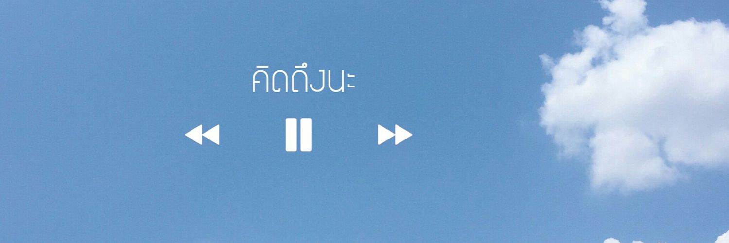 Bewbieww's profile banner image