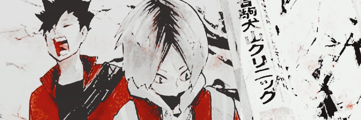 ᅟ ฺ ᅟ ⁎ ᅟ 𝚁𝙾𝙾𝚂𝚃𝙴𝚁 ͡ ┄ 𝖍ead． banner