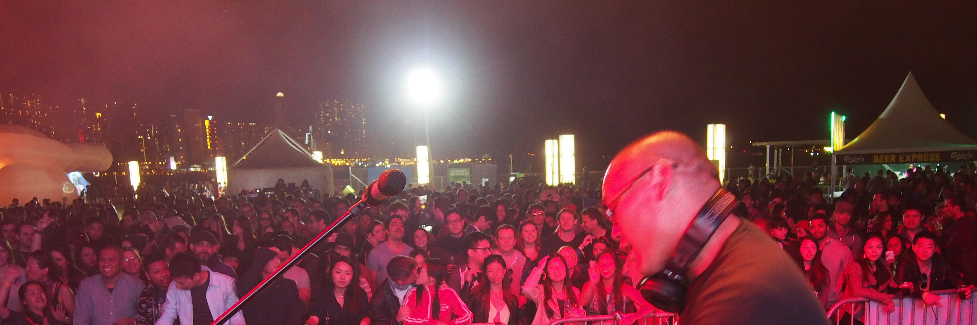 DJ Neil Armstrong banner