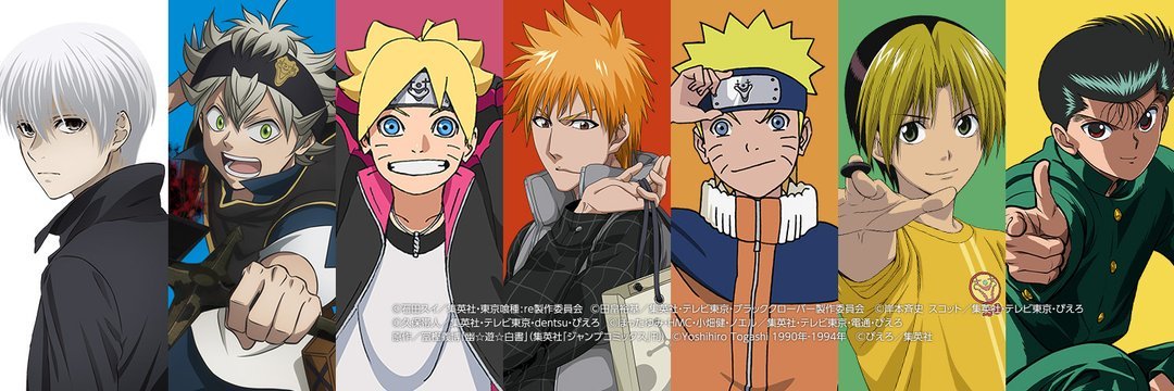 Pierrot SAKUGA's banner
