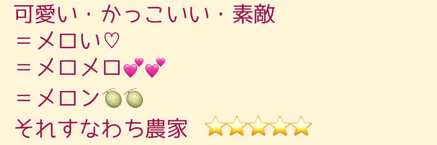 sichi_cos's profile banner image