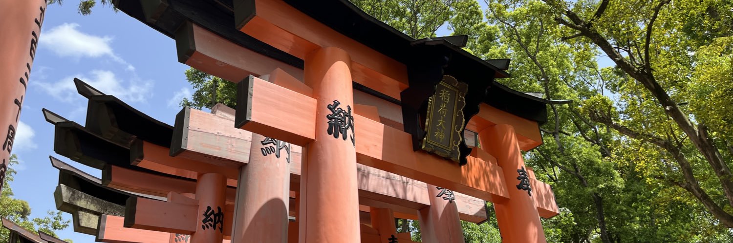 Aaron (hypotheticaltiger) banner