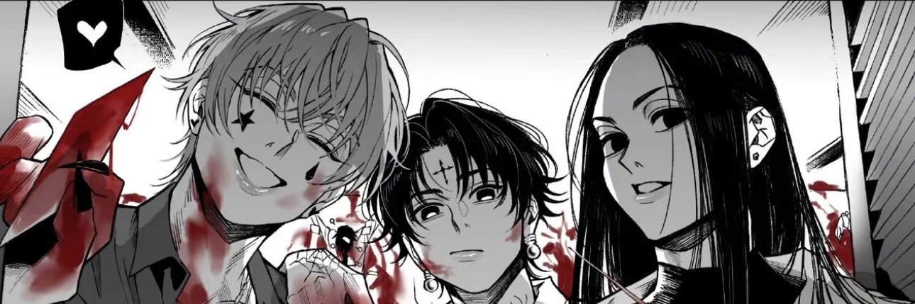 橘子（互） banner